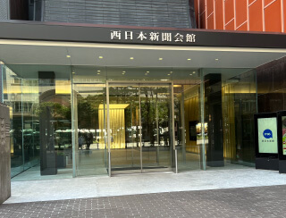 福岡②